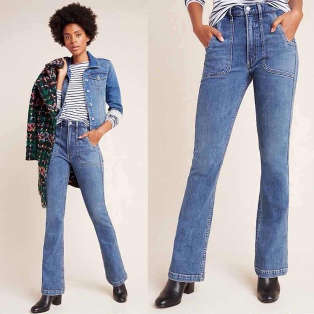 Citizens of Humanity Maggie Ultra High Rise Boot Cut Jeans Size 26